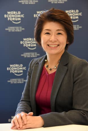 Chief Representative Officer of the World Economic Forum