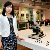 Genequest Inc. CEO Shoko Takahashi | YOSHIAKI MIURA