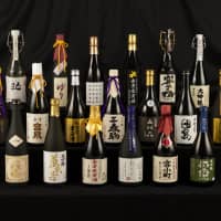 Various sake brands from Fukushima Prefecture have won the Gold Prize at the prestigious Annual Japan Sake Awards 2018. | FUKUSHIMA PREFECTURE