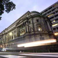 Twenty years ago this month, the Bank of Japan adopted zero interest rates, taking central banking into uncharted waters. | BLOOMBERG