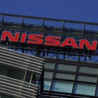 Nissan Motor Co. is set to post about &#165;9 billion of previously unstated remuneration for former Chairman Carlos Ghosn on its earnings report slated to be released soon, according to a source. | KYODO