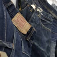Margaret haas hot sale levi strauss
