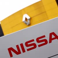 Nissan Motor Co. and its alliance partner Renault SA have launched a joint investigation into the alleged financial misconduct of their former chairman, Carlos Ghosn, at the Amsterdam-based company overseeing the Japanese-French partnership, a source close to the matter said. | REUTERS