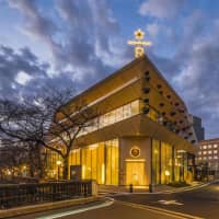 Starbucks Reserve Roastery Tokyo, a new high-end outlet of the coffee giant, is seen in the capital\'s Meguro Ward ahead of its opening Thursday. | STARBUCKS CORP. / VIA KYODO