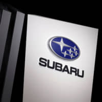 Subaru Corp. revised its full-year group earnings forecast downward for the current business year, which runs through March. | REUTERS