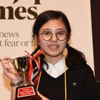 Winner of the 9h Japan Times Bee | GETTY IMAGES