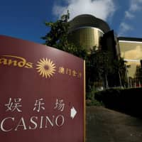 The suspected murder took place in Sands China\'s Conrad Macao hotel, media reported. | REUTERS
