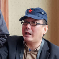 Yang Hengjun in Tibet in July 2014 | REUTERS