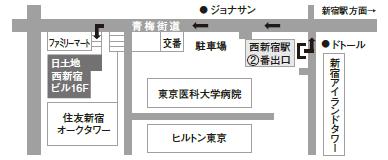 Japan Times