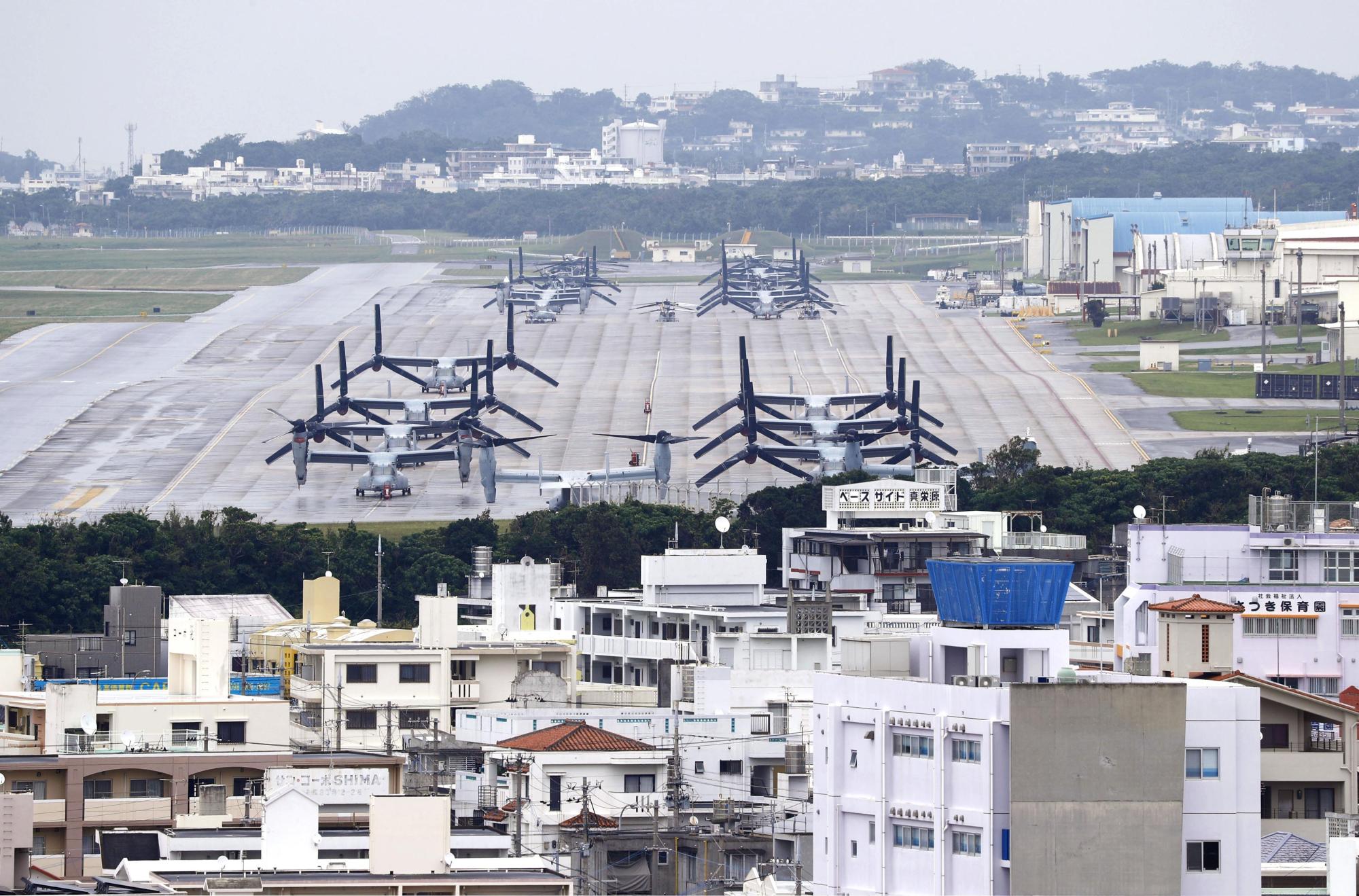 U.S. Marine Corps Air Station Futenma is shown in crowded Ginowan in Okinawa Prefecture on Sunday. | KYODO