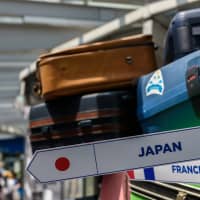 The estimated number of foreign guests who stayed overnight at hotels and other accommodations in Japan totaled a record 88.59 million in 2018, exceeding 80 million for the first time. | GETTY IMAGES