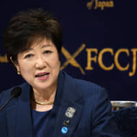 Tokyo Gov. Yuriko Koike speaks at a news conference Monday at the Foreign Corespondents\' Club of Japan in Tokyo. | AFP-JIJI