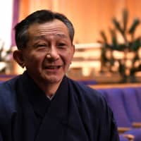 Kiyokazu Kanze | YOSHIAKI MIURA