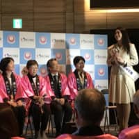 Kanako Date, Japan\'s representative for Miss World, speaks at an event to raise awareness of rubella vaccinations in Tokyo on Monday. | MASUMI KOIZUMI