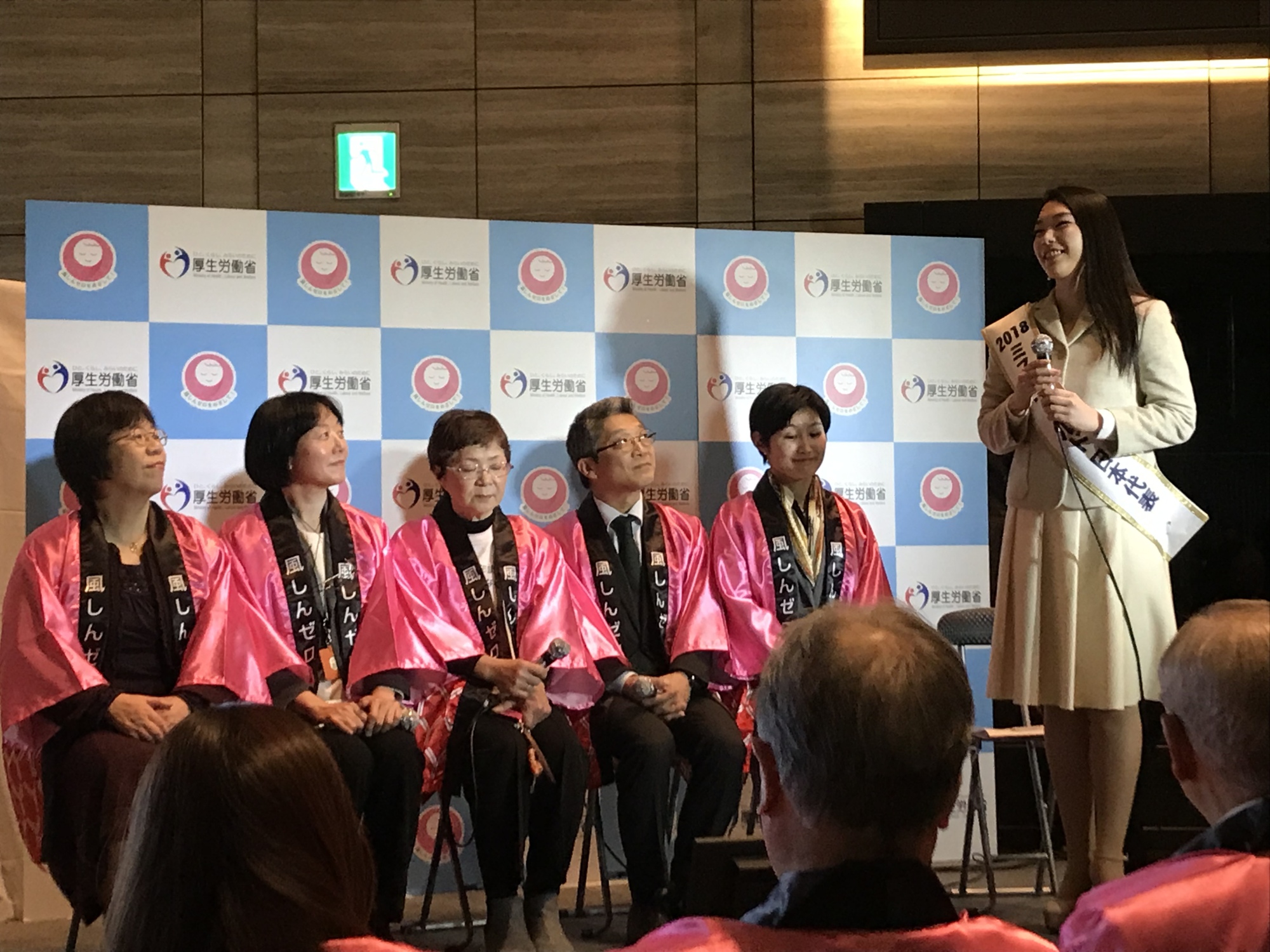 Kanako Date, Japan's representative for Miss World, speaks at an event to raise awareness of rubella vaccinations in Tokyo on Monday. | MASUMI KOIZUMI