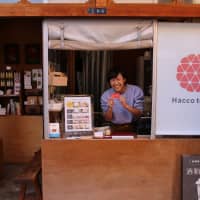 Even the leftovers are good: Hacco to Go, a branch of the Niigata Prefecture-based company Farm8, focuses on products made from sake lees. | KIT NAGAMURA