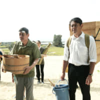 Roll the bones: \"Born Bone Born\" takes a look at the custom of bone washing found on the islands of Japan\'s Okinawa Prefecture. | &#169; 2018 \"SENKOTSU\" PRODUCTION COMMITTEE