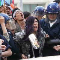 Noisy neighbors: In \"Fly Me to the Saitama,\" the disgruntled residents of Tokyo\'s neighboring prefecture finally make their presence known. | &#169; 2019 \"FLY ME TO THE SAITAMA\" FILM PARTNERS