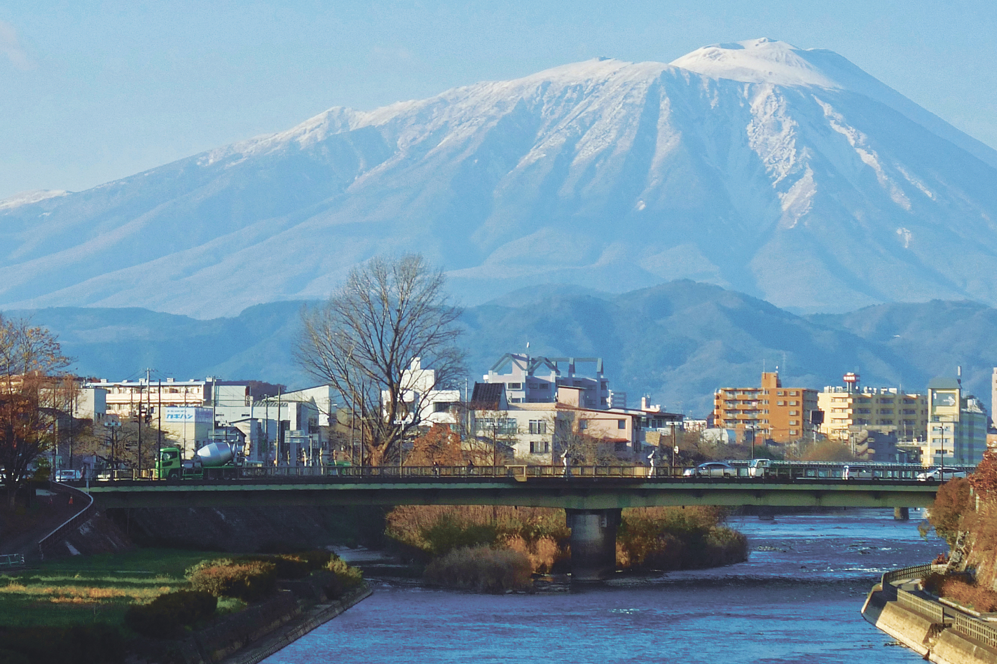 Japan Times