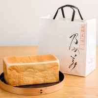 Like biting into a cloud: Nogami\'s nama shokupan (\"fresh\" bread) has a soft, fluffy texture from crumb to crust. | COURTESY OF NOGAMI