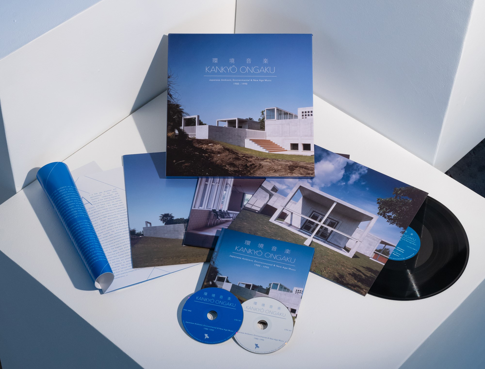 All in the presentation: 'Kankyo Ongaku' brings together 25 tracks from Japanese ambient artists of the 1980s and '90s. | JEAN-CLAUDE VORGEACK