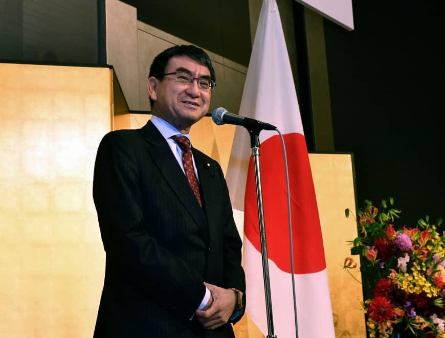 Foreign Minister Taro Kono offers words of congratulation at The Capitol Hotel Tokyu on Feb. 14.