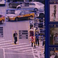 China is accumulating vast amounts of metadata from its 1.4 billion citizens to develop, refine and deploy its AI systems. | BLOOMBERG