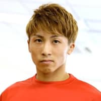 Naoya Inoue will face Emmanuel Rodriguez for the IBF bantamweight championship in May, officials have announced. | KYODO