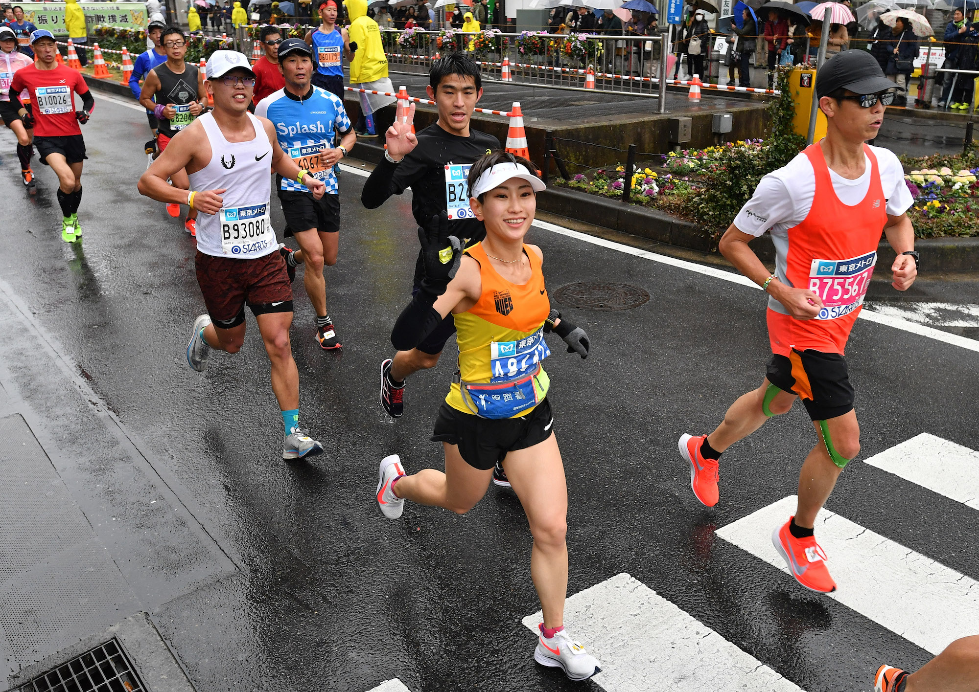 In pictures The rain the pain and the fun of Tokyo Marathon 2019