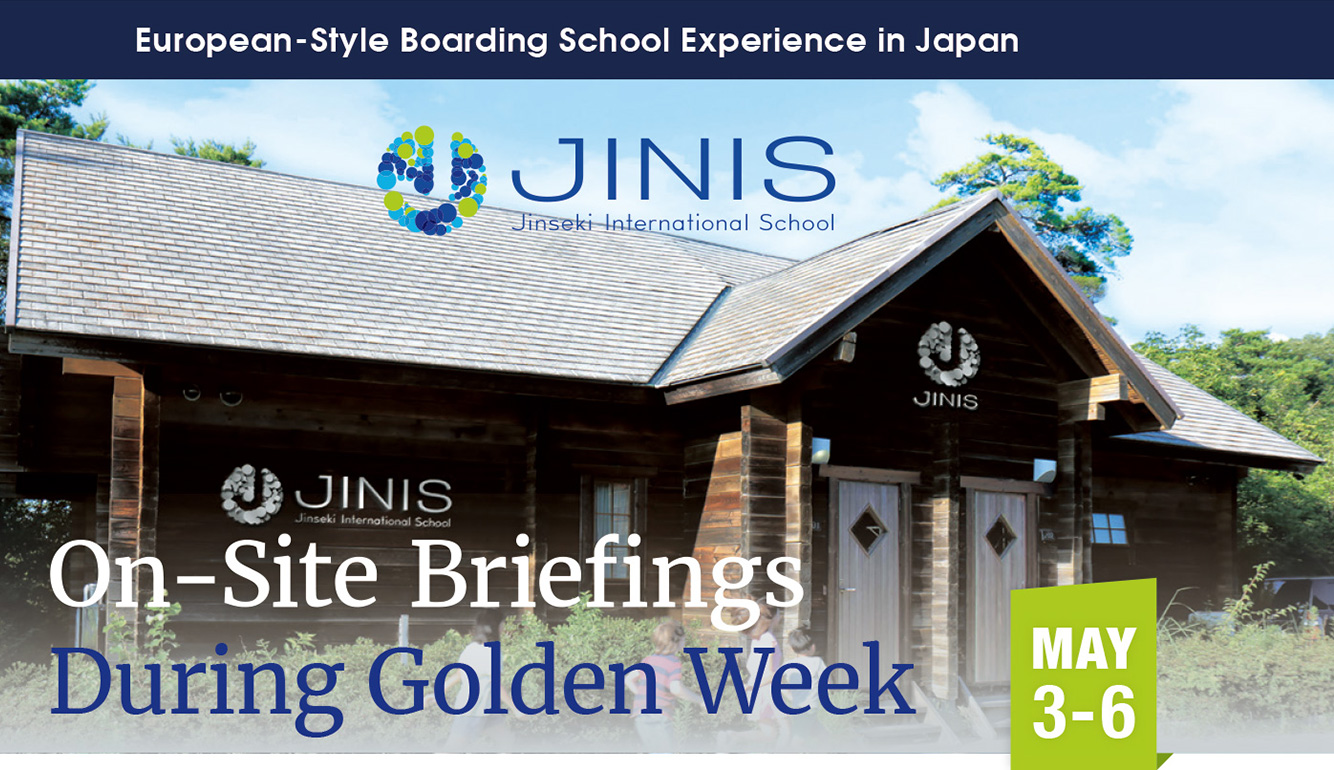 Japan Times