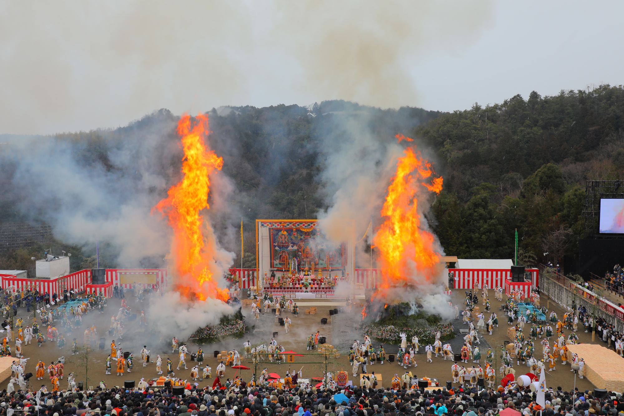 Japan Times