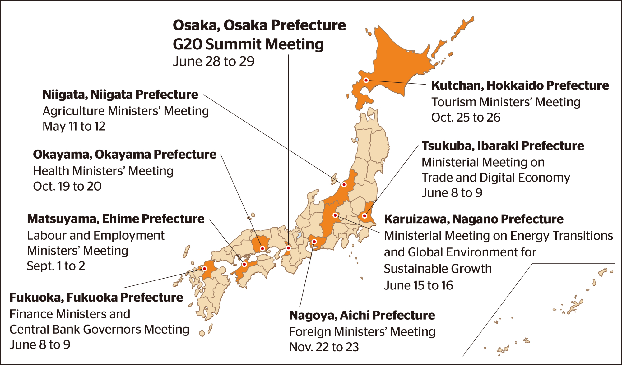  | AICHI PREFECTURE