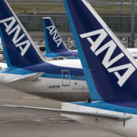 All Nippon Airways jets at Haneda airport in Tokyo | BLOOMBERG