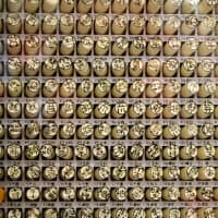 Some of Japan\'s banks are beginning to part ways with hanko, the personal stamps required for even simple transactions in Japan since the 1800s. | GETTY IMAGES
