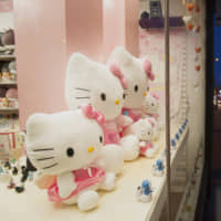 Hello Kitty is to be featured in a Hollywood movie. | BLOOMBERG