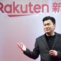 Hiroshi Mikitani, chairman and chief executive officer of Rakuten Inc., speaks during the company\'s new year conference in Tokyo on Jan. 30. | BLOOMBERG