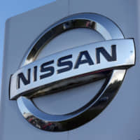 Nissan Motor Co. is planning to release a set of proposals later this month on corporate governance, including increasing the number of outside directors on Nissan\'s board. | AFP-JIJI