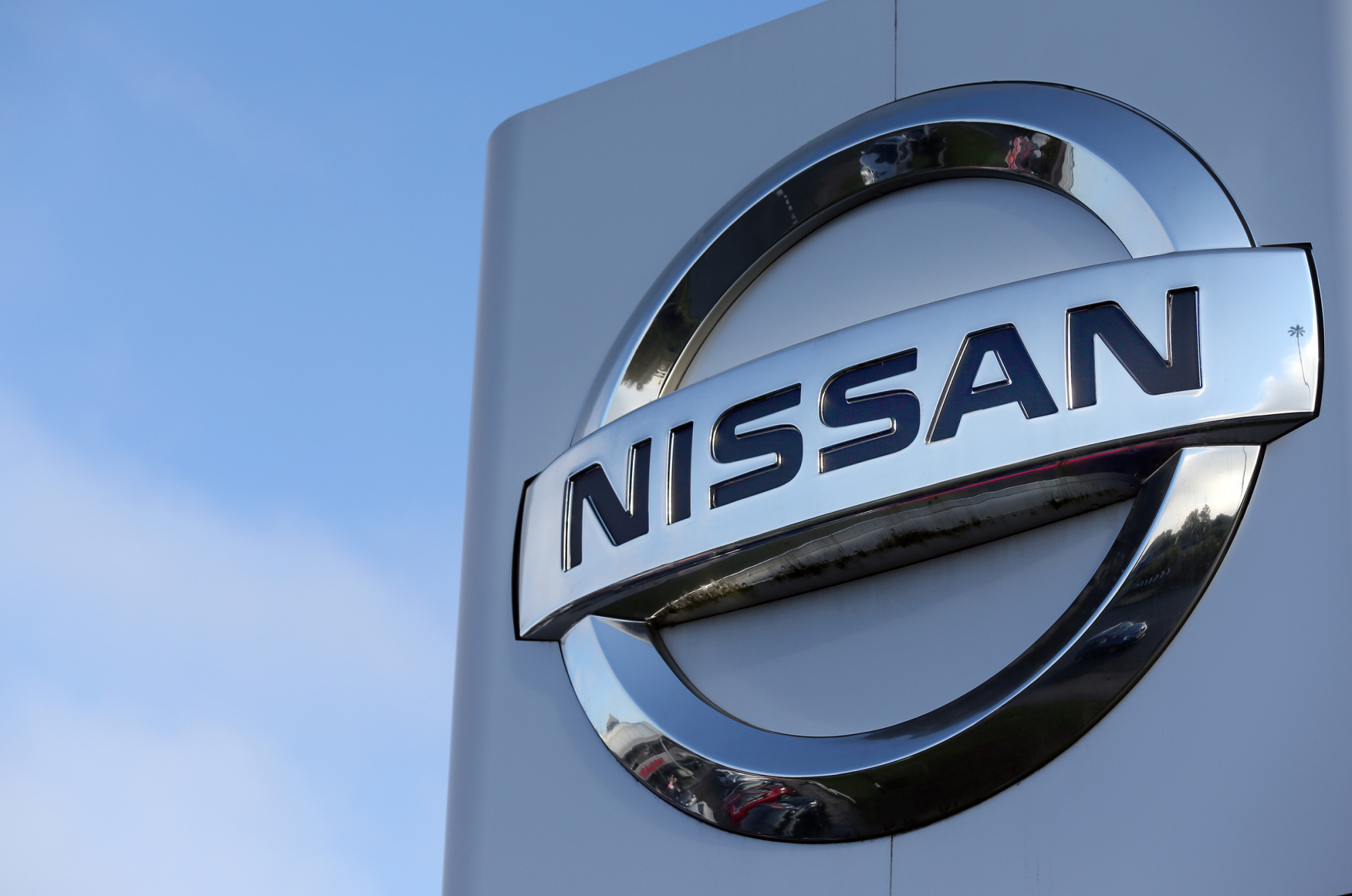 Nissan Motor Co. is planning to release a set of proposals later this month on corporate governance, including increasing the number of outside directors on Nissan's board. | AFP-JIJI