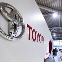 Data on roughly 3 million customers held by Toyota\'s sales companies in Tokyo may have been leaked through unauthorized access to their computer systems earlier this month, according to the carmaker. | BLOOMBERG