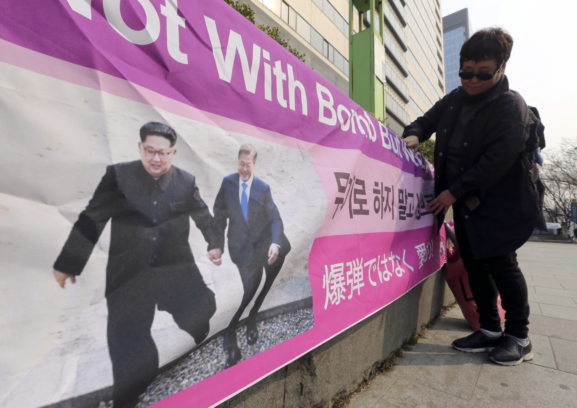 Japan Times
