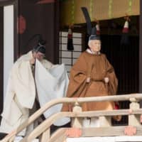 Emperor Akihito attends the first of a series of rituals and ceremonies at the Imperial Palace on Tuesday before his planned abdication on April 30. | IMPERIAL HOUSEHOLD AGENCY / VIA KYODO