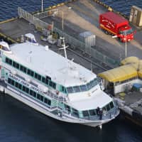 More than 80 people were injured after this jetfoil ferry hit what may have been a marine animal while on the way to Sado Island in Niigata on Saturday. | KYODO