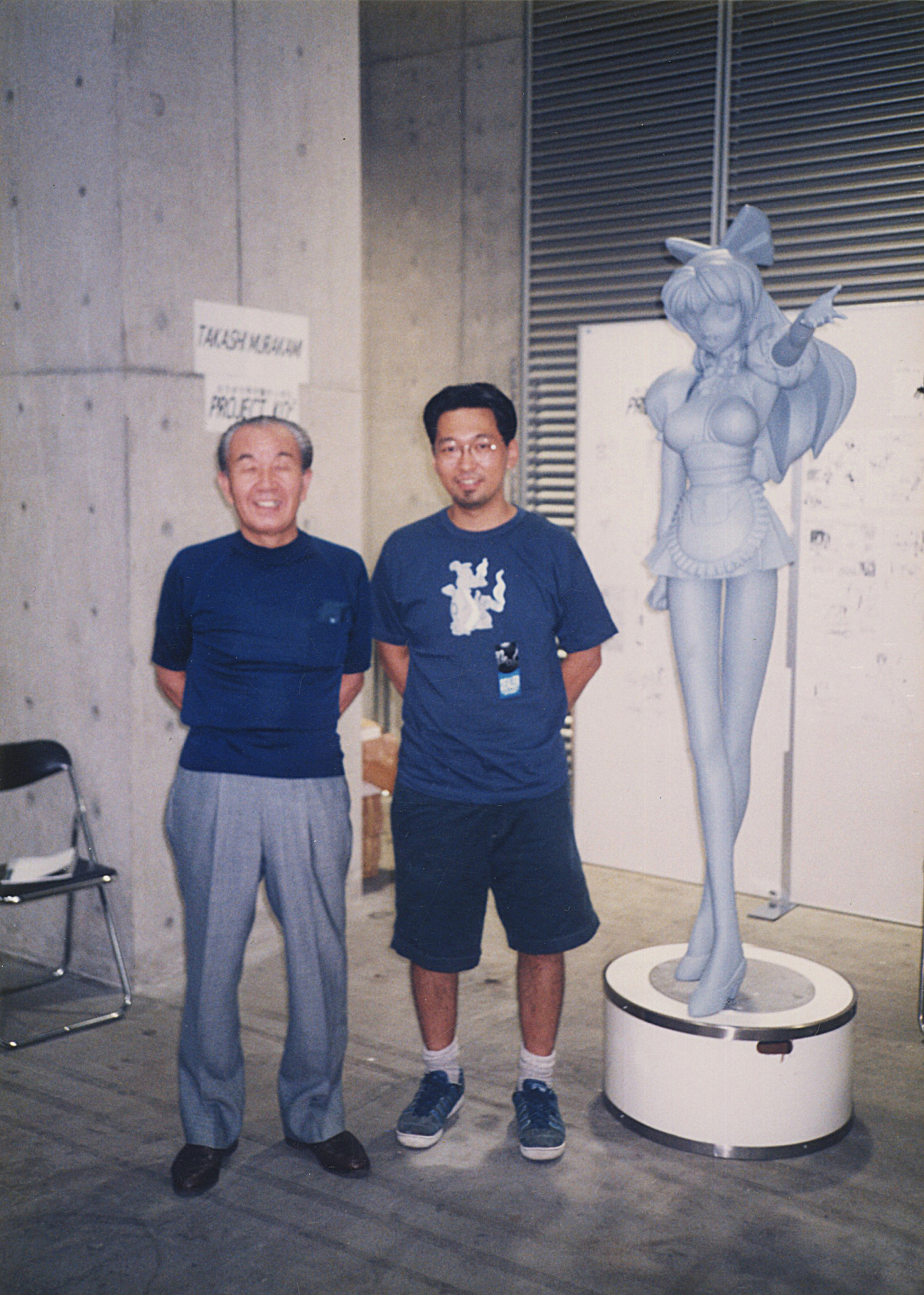 Takashi Murakami, The Emperor's New Clothes