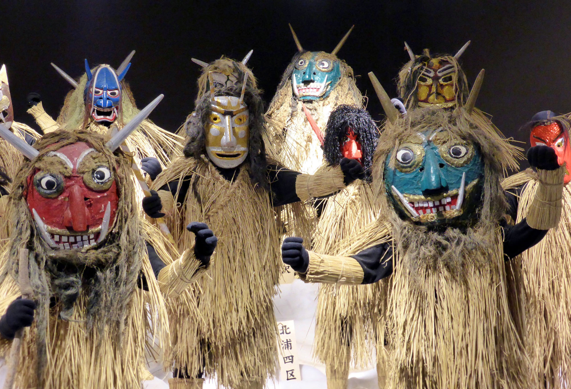 Namahage demon festival of northern Japan grapples with blessing