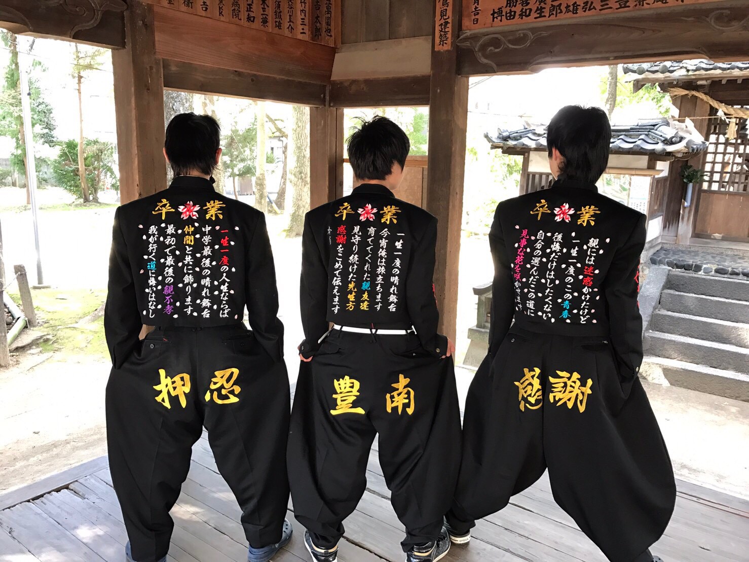 To wear or not to wear Okayama police in showdown with teen