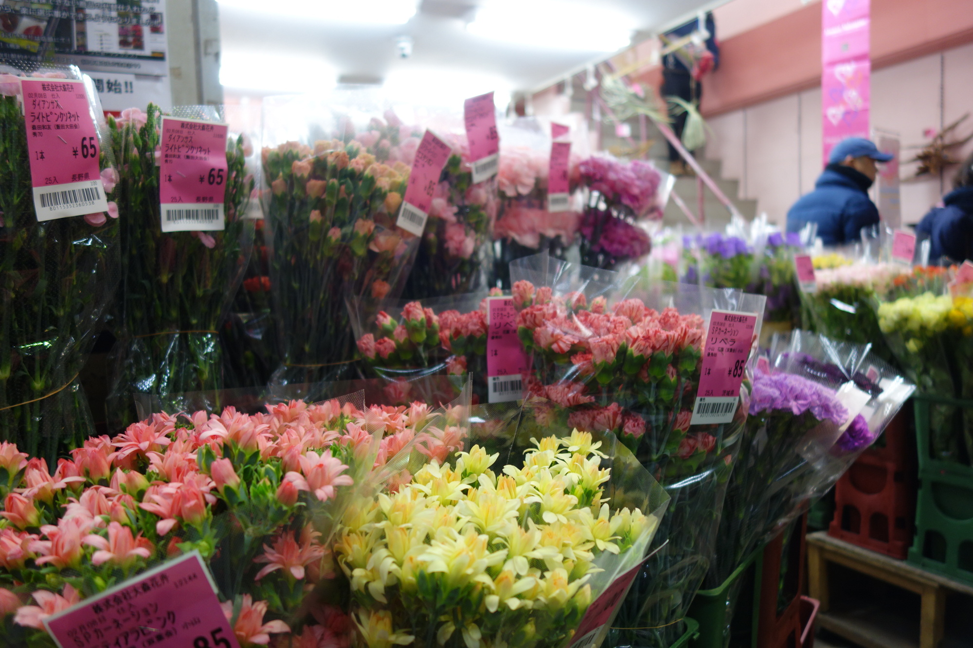 13+ Steve'S Flower Market