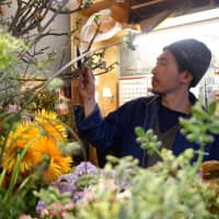 Tsuyoshi Hirasawa, a 35-year-old florist, recently closed his flower shop in Tokyo\'s Sendagi district. | ALEX MARTIN