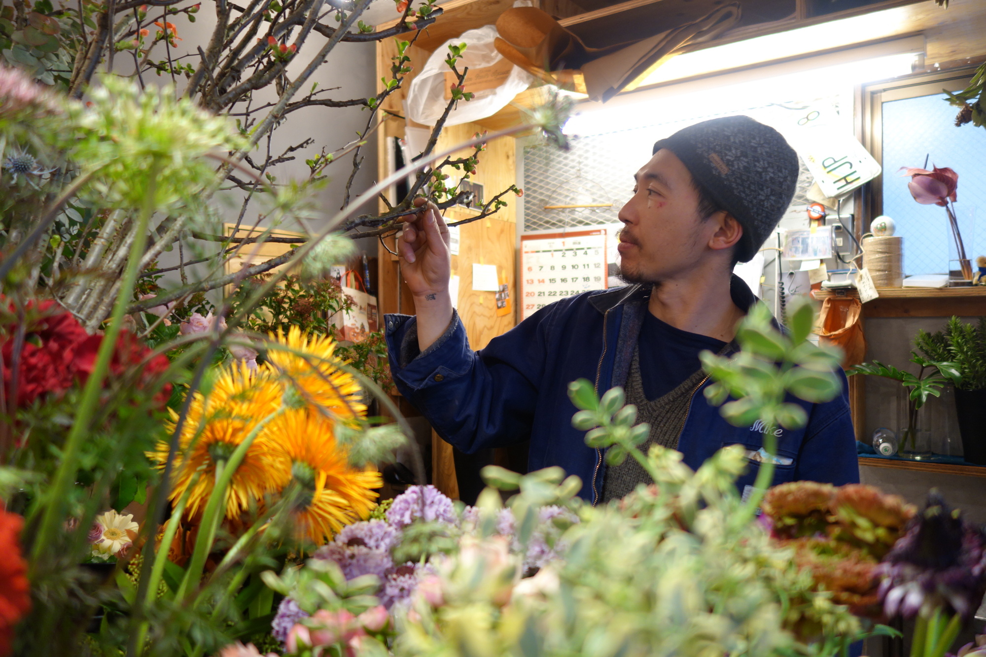 Tsuyoshi Hirasawa, a 35-year-old florist, recently closed his flower shop in Tokyo's Sendagi district.