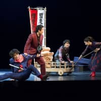 Modern times: Kinoshita-Kabuki\'s version of \"The Daughter of Tsuji\" is an original take on a classic, and has new music and vocals. | &#169; NAOKO AZUMA