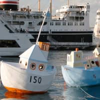 Katsuhiko Hibino\'s \"The Seed is a Ship Y150maru\" (left, 2008), \"The Seed is a Ship Yokotorimaru\" (right, 2008) | AFP-JIJI